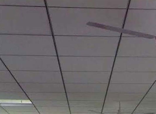 Acoustic Ceiling Supplier Mumbai